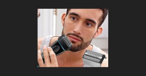 GŁOWICA GOLĄCA SERIA 5 DO GOLARKI ELEKTRYCZNEJ BRAUN SERIA 5