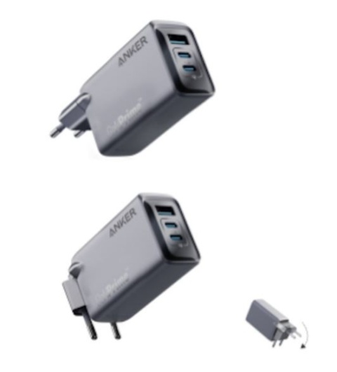 ŁADOWARKA SIECIOWA ANKER PRIME 100W GaN PowerIQ 4.0 2xUSB-C 1xUSB-A PREMIUM