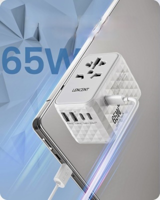 LENCENT UNIWERSALNY ZASILACZ ADAPTER PODRÓŻNY 65W GAN III Typ A/C/G/I BIAŁY
