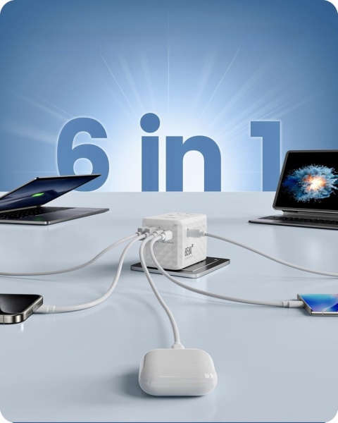 LENCENT UNIWERSALNY ZASILACZ ADAPTER PODRÓŻNY 65W GAN III Typ A/C/G/I BIAŁY