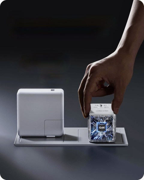 LENCENT UNIWERSALNY ZASILACZ ADAPTER PODRÓŻNY 65W GAN III Typ A/C/G/I BIAŁY