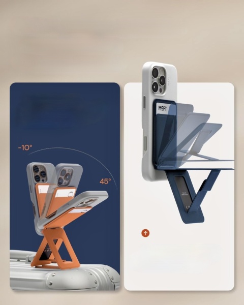 MOFT SNAP STATYW DO IPHONE 12–17 LEKKI PRZENOŚNY PORZĄDNY BEŻOWY