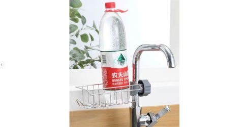 Organizer do zlewu srebrny koszyk mała półka na kran ociekacz na gąbkę płyn