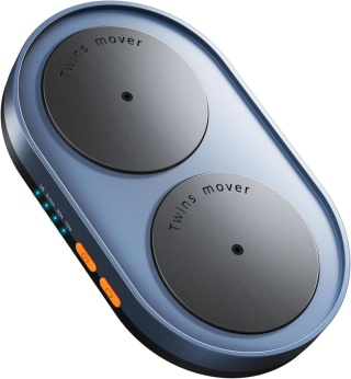 SYMULATOR RUCHU MYSZKĄ NIEWYMAGAJACY STEROWNIKÓW NIEWYKRYWALNY VAYDEER HOME