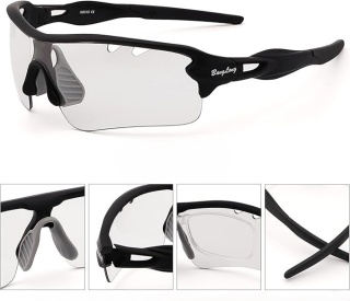 BANGLONG OKULARY ROWEROWE SPORTOWE SAMOBARWNE UNISEX OCHRONA UV400