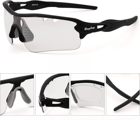 BANGLONG OKULARY ROWEROWE SPORTOWE SAMOBARWNE UNISEX OCHRONA UV400