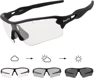 BANGLONG OKULARY ROWEROWE SPORTOWE SAMOBARWNE UNISEX OCHRONA UV400